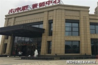 上海金山【未来派】周边楼盘价格对比!最新价格!