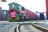 中欧班列“江苏号”南京至蒂尔堡首次开行