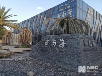 造城运动致房价4年大涨超六成 这个省会城市却有93个烂尾项目