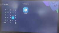 米家投影仪怎么看直播节目