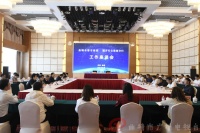 开发性金融助力曲靖打造副中心 曲靖与国开行签署合作备忘录