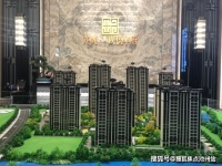 嘉善龙光玖悦华府售楼处&mdash;&mdash;龙光玖悦华府&mdash;&mdash;图文解析!