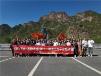 第十一届滴三方平台特训营圆满成功｜朝夕不负·志勤鸿远