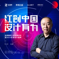 看东易日盛用超放心设计影响中国家居设计新趋势