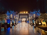 首页:碧桂园蔚蓝售楼处电话、图文解析、楼盘详情。。