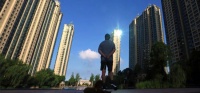 两月内三次调控 湖州再出楼市新政