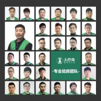 土巴兔质检曹翔养成记