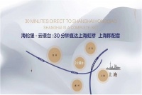 昆山海伦堡云璟台详细地址、内幕、最新、最全!百度壹下