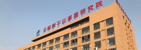 国家木竹产业技术创新战略联盟创新十年总结大会在京召开，云峰莫干山斩获双奖！