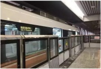 龙兴正在下一盘大棋，長滩原麓打造龙湖品质墅区