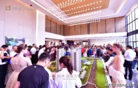 嘉兴【华美公馆】售楼处电话 售楼处位置 最新房源价格!