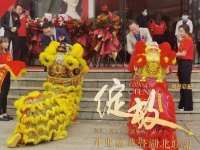 尚品宅配黄石东楚旗舰店5月22日盛大开业,绽放起航!