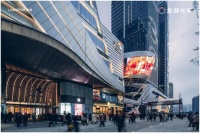 教培机构头部企业争相入驻龙湖光年，“空中教育集群”呼之欲出