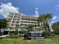 袁隆平推动种业创新背后的&ldquo;南繁情深&rdquo;