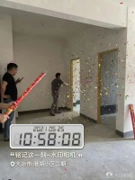 大冶龙庭装饰港湖小区齐家保工地开工大吉