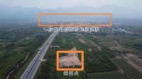 建筑垃圾大量堆积知名景区 当地生态环境局:纪委已启动问责程序