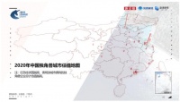 弘源·首著大厦：上地焦点·科创云集，引领“独角兽”发展之路