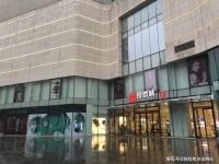 2021杭州【融信远洋厘望】售楼处位置;远洋厘望售楼处电话!