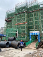 华弘悦府工程进度最新播报!