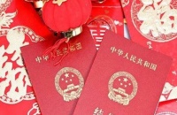 少数民族法定结婚年龄 少数民族婚姻法的规定有哪些