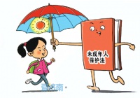 下月起,它来保护&ldquo;少年的你&rdquo;