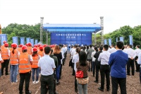 融创云鼎城 | 大学城文化宣教综合服务中心开建 西区再添文化