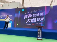 设计+定制，品格高端顶墙惊艳亮相嘉兴吊顶展！