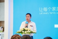 深耕厨房专用空调 为空间赋能，美尔凯特2021年天静X冷魔方新品发布