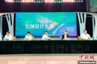 2021&ldquo;扬州游礼&rdquo;文创设计大赛启动