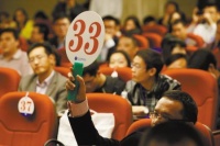 7个月220亿:阿里、京东、小米拿地上瘾了