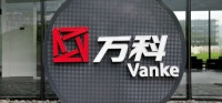 万科否认入股蓝光 称仅项目合作