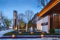 湖州孔雀城楼盘的周边配套如何?南浔孔雀城最新价格!