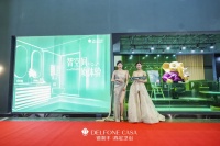 为什么抢开第二赛道?德利丰高定卫浴&ldquo;敢为美好&rdquo;