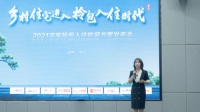 宝家服务升级，回乡建别墅实现拎包入住