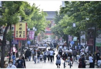 推动完善带薪休假制，打造城市书房……“十四五”文旅发展规划出炉，将致力于提高相关产业增加值占GDP比重