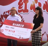 公益在行动 ▏梦神集团为湖北应城学子献爱心