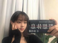 2021狐友国民校花大赛江西报名选手徐家敏介绍