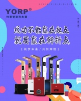 联政咨询荣获西湖区企业服务联盟第1届成员单位!