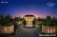 昆山融创浦西&middot;玫瑰园到底怎么样?为什么卖的这么火热?详情解析