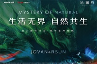 ​湖州【弘阳沁澜府】&mdash;官方网站&mdash;​弘阳沁澜府&mdash;欢迎您!