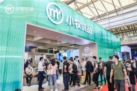 小牧优品快速抢占年轻赛道 创始人林晓伟：做一个懂年轻人的潮牌卫浴