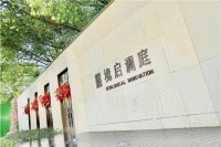 昆山张浦绿地境启澜庭到底有什么魅力,为什么会这么火?