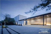 骏宏龙湾府 有什么优惠吗? 欢迎你!!!