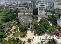 福州城市更新品质提升十大省级样板工程全面动建