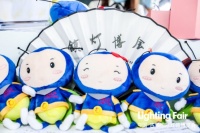 灯饰产业升级 商机持续爆发 秋季灯饰展汇聚商机