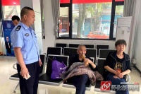 麻阳:90岁老人迷路走失 公安民警快速找回