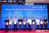 卡萨帝银河空调打造适老化空气解决方案