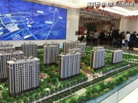 嘉善【东亚左岸嘉园】售楼处电话是多少?售楼处位置及详情?