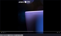 行业首家!莱吉尔天猫精灵联名款智能坐便器全网首发