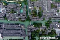 桐乡雅居乐春风渡最新楼盘详情周边配套怎么样?